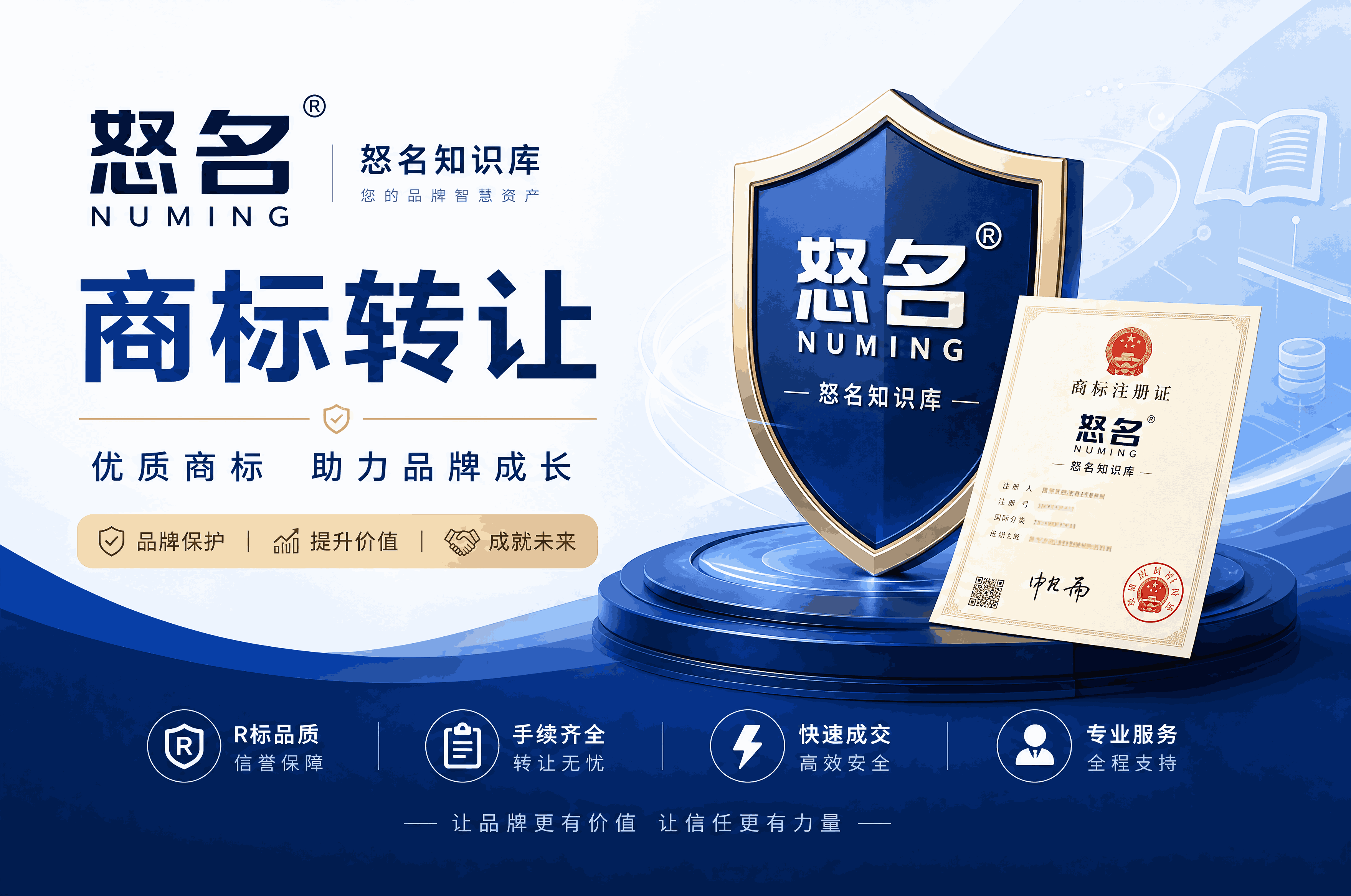 随机图片